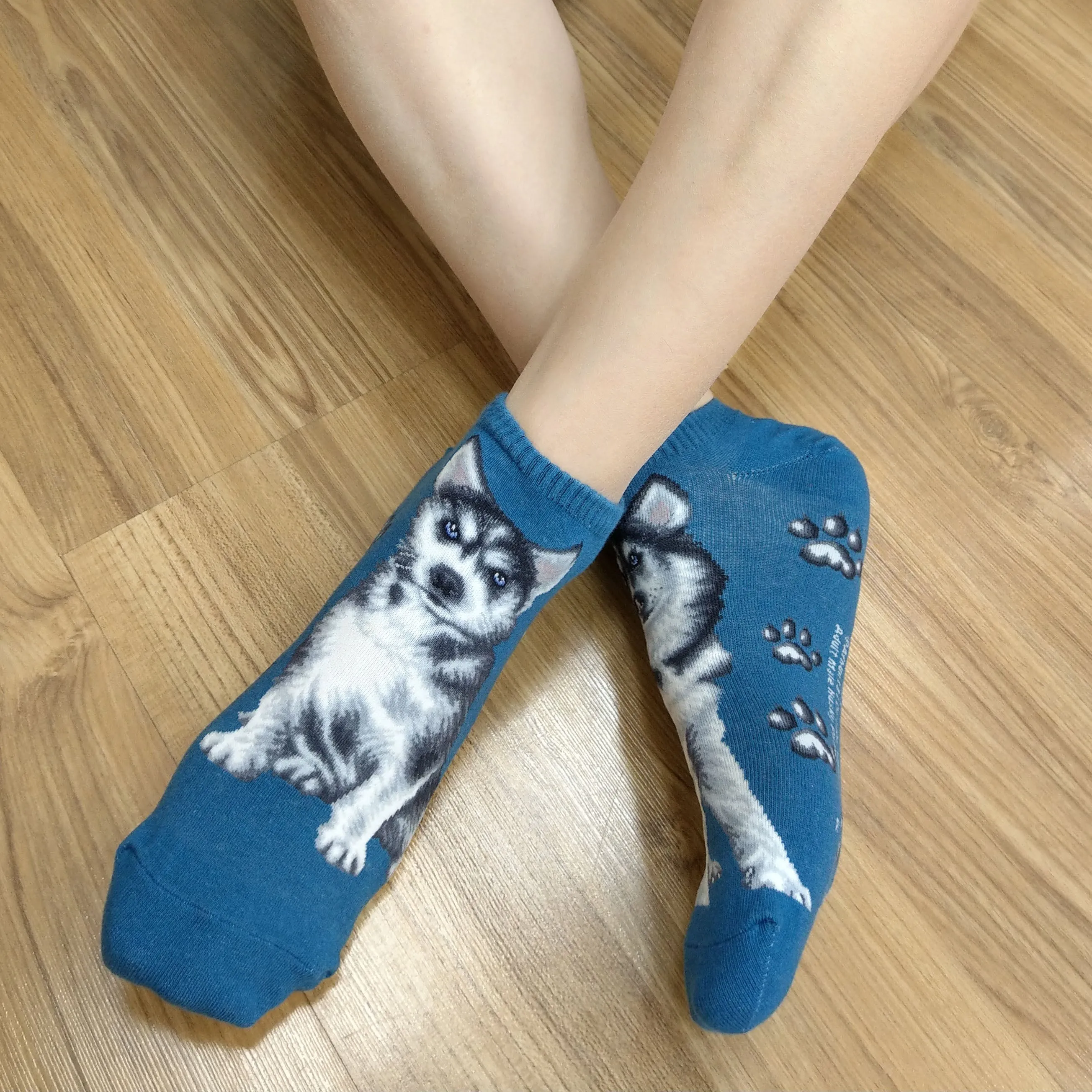 Dogs Ankles - Huskies Blue