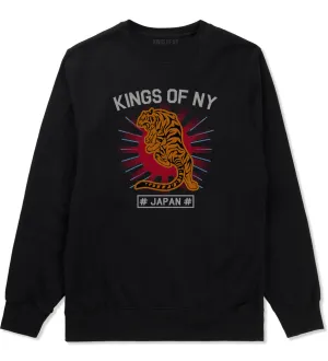 Japanese Tiger Rising Sun Mens Crewneck Sweatshirt